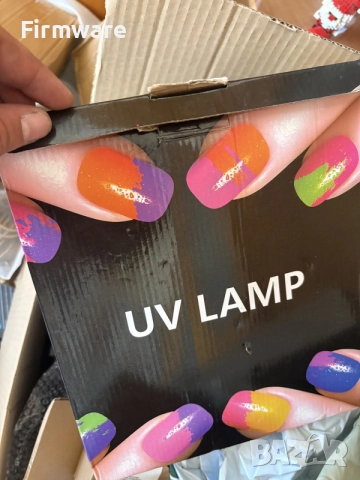 uv лампа за маникюр