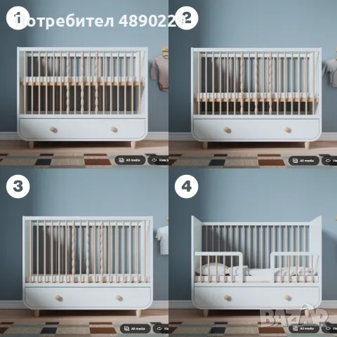 IKEA MYLLRA – бебешко креватче с матрак и пълен комплект аксесоари, снимка 6 - Бебешки легла и матраци - 55335598