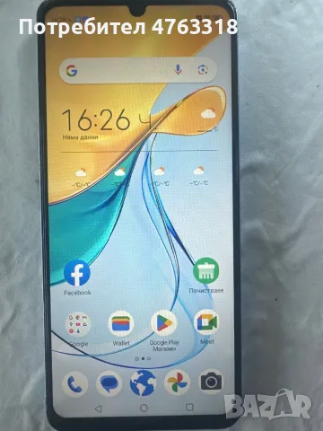 ZTE Blade V50 Vita Модел:ZTE 8550