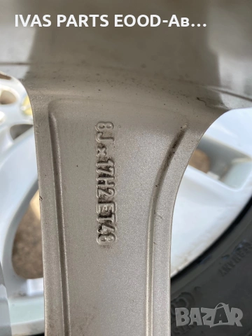 Летни гуми с джанти 245/45/17Mercedes W212, снимка 8 - Гуми и джанти - 55058795