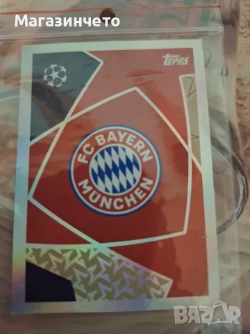 Topps UEFA Champions League 2025/26