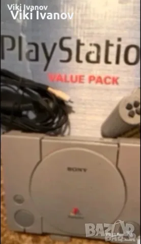 PS1 SCPH-5552 с чип