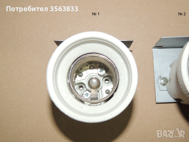 части за Българска ФАСУНГА Е40. Българска ФАСУНГА Е40, снимка 13 - Крушки - 50170513