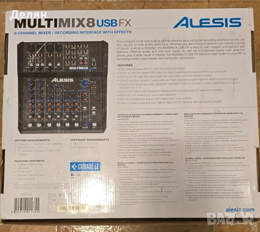 Продавам миксер Alesis MultiMix 8 USB , снимка 4 - Други - 54527619