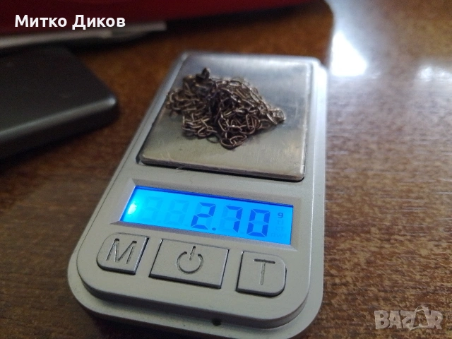 Сребърна верижка и обеца сребърна с камък общо около 4грама двете , снимка 5 - Колиета, медальони, синджири - 54822342