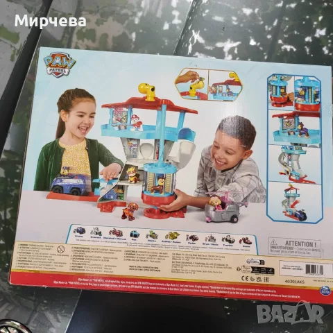 Наблюдателница Paw patrol, снимка 2 - Коли, камиони, мотори, писти - 55534809