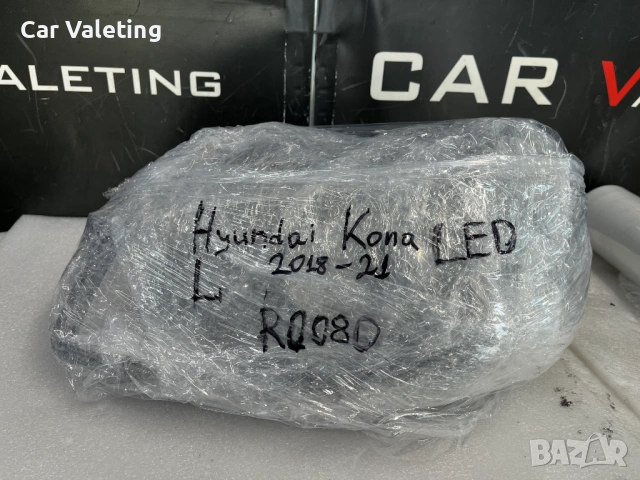 Фар фарове ляв Hyundai Kona far Хюндай Кона  ЛЕД LED, снимка 6 - Части - 54599891