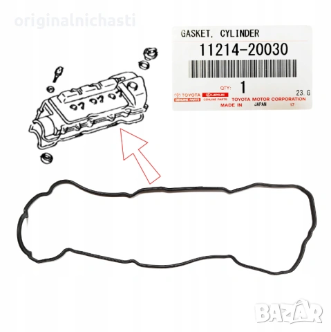 Гарнитура 1121420030 11214-20030 капак клапани лява ТОЙОТА ЛЕКСУС TOYOTA LEXUS OEM TOYOTA