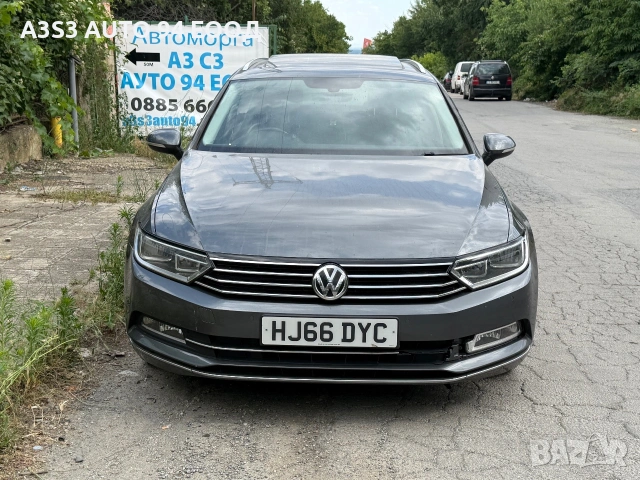 Volkswagen Passat b8 2017г 1.6 TDI с код на мотора DCX, снимка 2 - Автомобили и джипове - 55018495