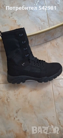 Мъжки кубинки