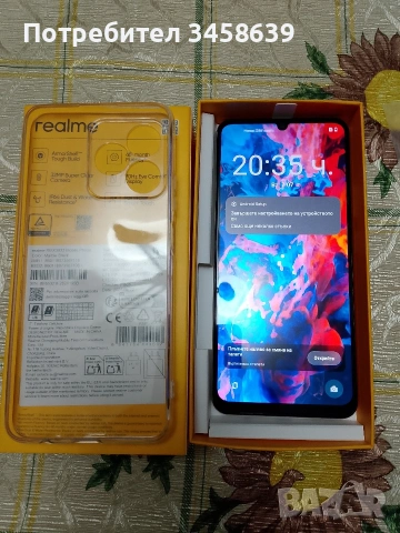   Realme not 70 t    gsm    