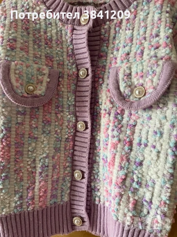 Комплект жилетка и пола – размер 104., снимка 3 - Детски комплекти - 54077415