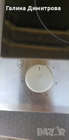 2-ка котлон Beko, снимка 3 - Котлони - 55446164