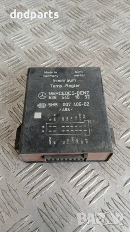 Реле Mercedes Vito 1998 6385451032 5HB007406-02