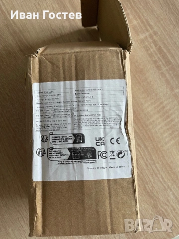 ЧИСТО НОВ LED прожектор / работна лампа за батерии Makita 14.4V-18V (с USB), снимка 5 - Други инструменти - 54821724