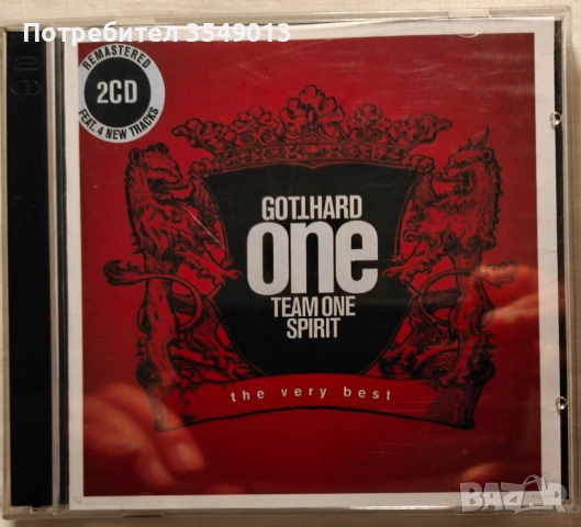 CD / ЦД компакт диск - Gotthard - 2004 - One Team One Spirit:The Very Best [2 CD]