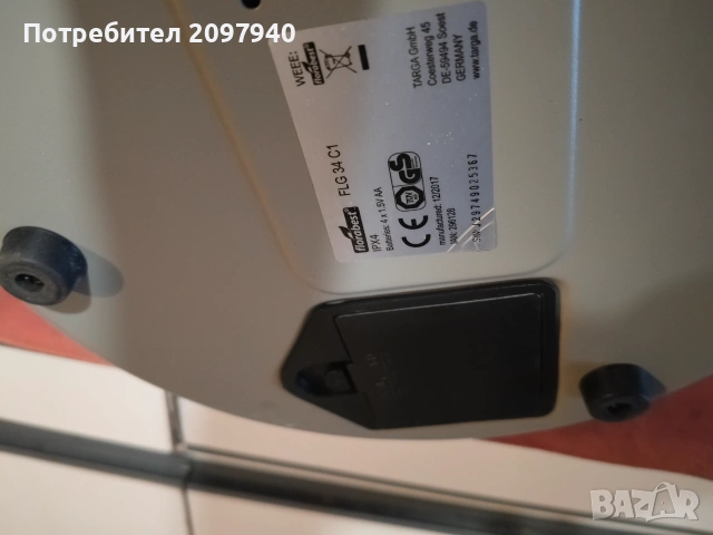 Барбекю на батерии , снимка 5 - Барбекюта - 55156280