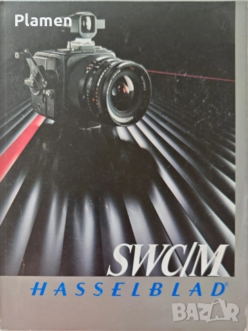 Лот от 4 каталога на Hasselblad, снимка 7 - Чанти, стативи, аксесоари - 55334539
