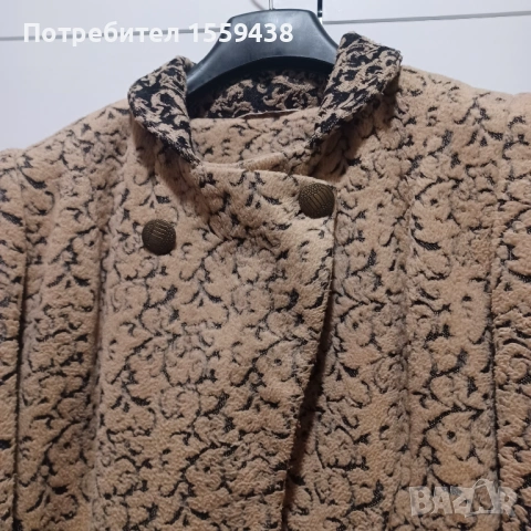 Палто Дамско