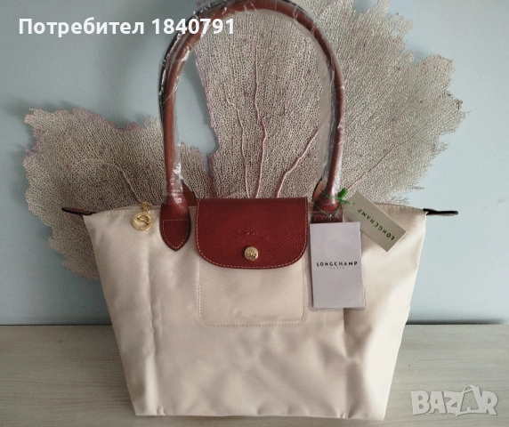 НОВА Longchamp Le Pliage – с етикети, млечно бежова, М, дълги дръжки, снимка 3 - Чанти - 54517947