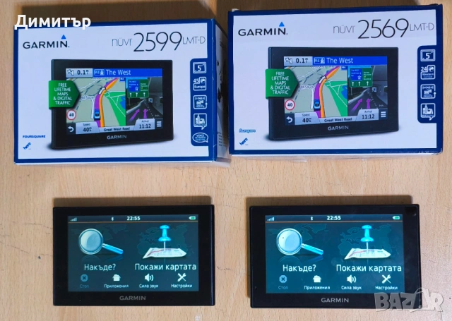Garmin nuvi 2569 и 2599 LMT-D навигация, снимка 3 - Навигация за кола - 54128974