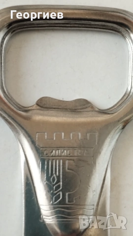 Форми за сладки.Термо чаши,Термус,Голяма Кафеварка., снимка 14 - Прибори за хранене, готвене и сервиране - 49478588