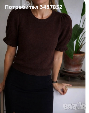 Елегантен дамски пуловер Pieszak 52% вълна 