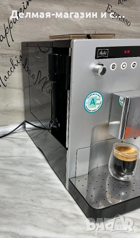 Кафеавтомат Melitta Caffeo Bistro, снимка 3 - Кафемашини - 55024353