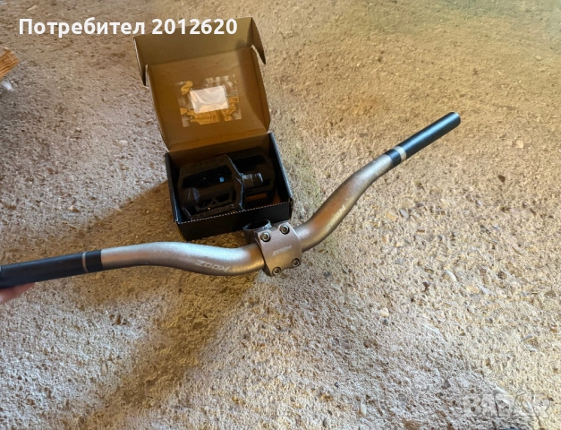 Cross Rider HT 26” – Алуминиев MTB, дискови спирачки, снимка 11 - Велосипеди - 54929995