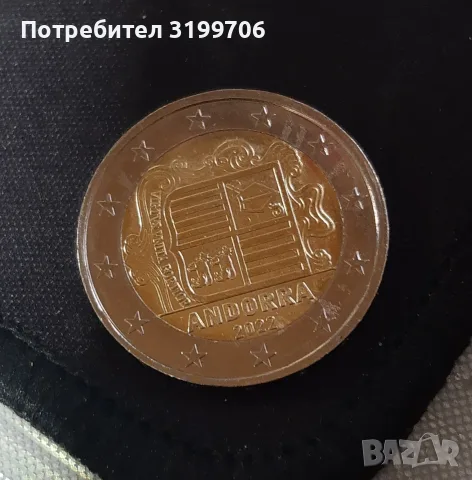 2022 Национална монета на Андора от 2 евро, снимка 2 - Нумизматика и бонистика - 55578556