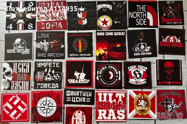 Стикери ЦСКА , снимка 4 - Колекции - 54283104