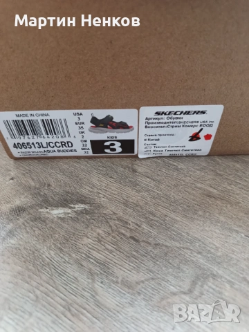 Сандали Sketchers 35 номер, снимка 6 - Детски сандали и чехли - 54653627