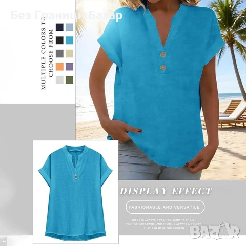 Нова Дамска ленена блуза oversized V деколте свободна туника