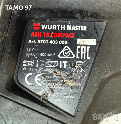 Wurth ABH 18 Compact - Безчетков перфоратор 18V 4.0Ah M-Cube, снимка 4 - Перфоратори - 54209394