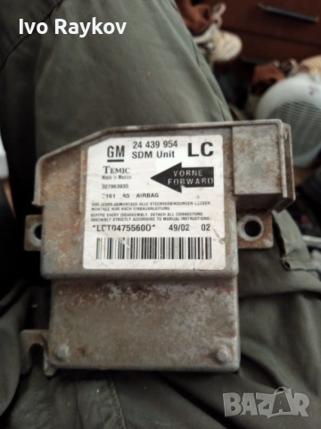 Airbag модул Opel , 24439954 LC