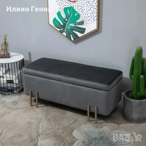 Пейка за съхранение HOMCOM, снимка 7 - Дивани и мека мебел - 54222754