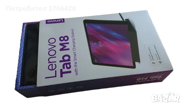Таблет Lenovo Tab M8 3rd Gen 4/64GB, снимка 2 - Таблети - 55630862