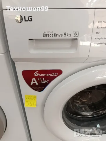 Пералня LG 8KG Direct , снимка 2 - Перални - 55408572
