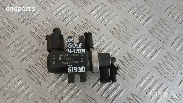 Вакуум клапан VW Golf 4 1.9 TDI 2000 1J0906627