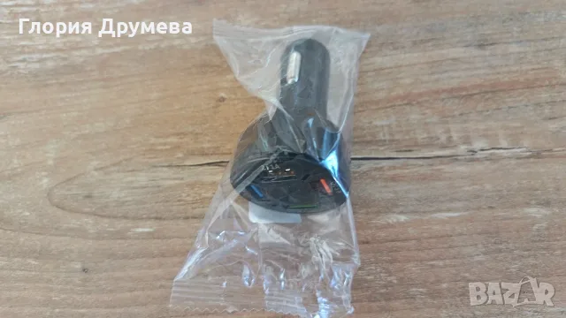 Зарядно устройство за автомобили 4 порта, снимка 2 - Зарядни за кола - 55503306