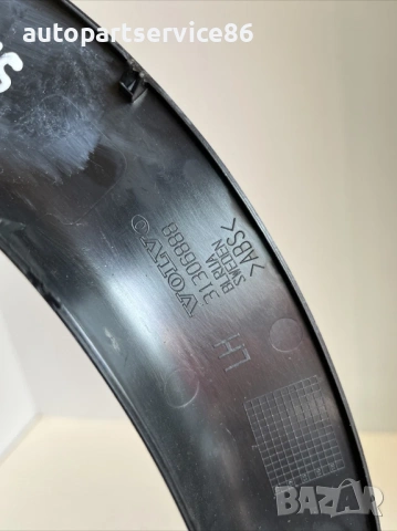 Задно дясно покритие на багажник за Volvo S60 2.0 TDI (2012) 31306888, снимка 2 - Части - 54021126