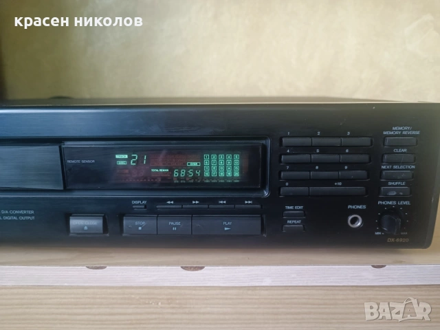 Onkyo DX-6920 CD плейър, снимка 3 - Ресийвъри, усилватели, смесителни пултове - 54394507