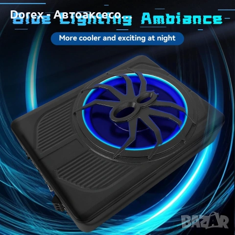 Активен субуфер под седалка 1000W LED - ултратънък авто бас, снимка 5 - Аксесоари и консумативи - 54208163