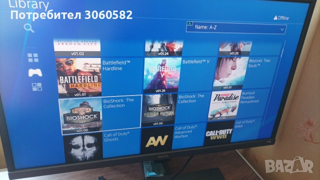 Playstation 4 pro 9.00 с 5tb външен хард с над 140 ААА игри, снимка 10 - Игри за PlayStation - 54493955