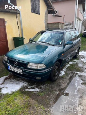 Опел Астра Ф 1.4 газ-бензин, снимка 2 - Автомобили и джипове - 54008410