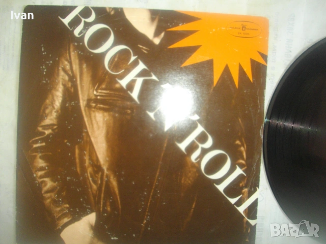 Rock'N'Roll ЧЕРЕН ВИНИЛ ОРИГИНАЛНА ГРАМОФОННА ПЛОЧА SX 1530 издание1977г. от Muza Polskie Nagranie , снимка 5 - Грамофонни плочи - 54610933