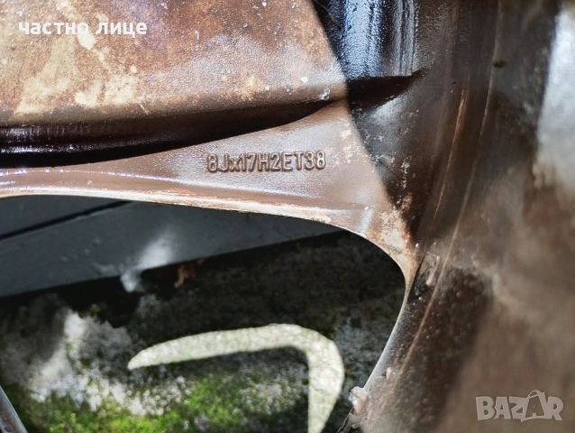 ОРИГИНАЛНИ ДЖАНТИ МЕРЦЕДЕС 17 ЦОЛА , снимка 8 - Гуми и джанти - 54063728