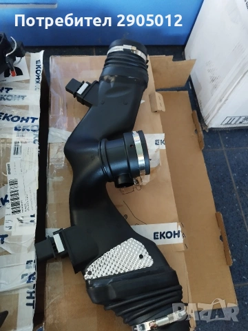 въздуховоди лястовици за мерцедес, снимка 3 - Части - 54213405