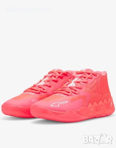 PUMA x LaMelo Ball MB.01 Shoes Pink  Дамските маратонки PUMA x LaMelo Ball MB.01 