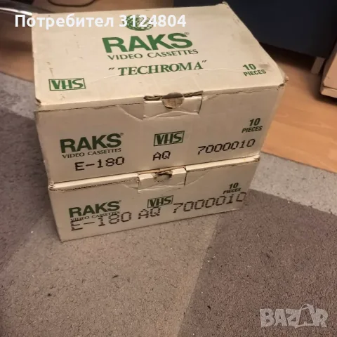 Видеокасети не знам какво има на тях, снимка 3 - Други жанрове - 55354103